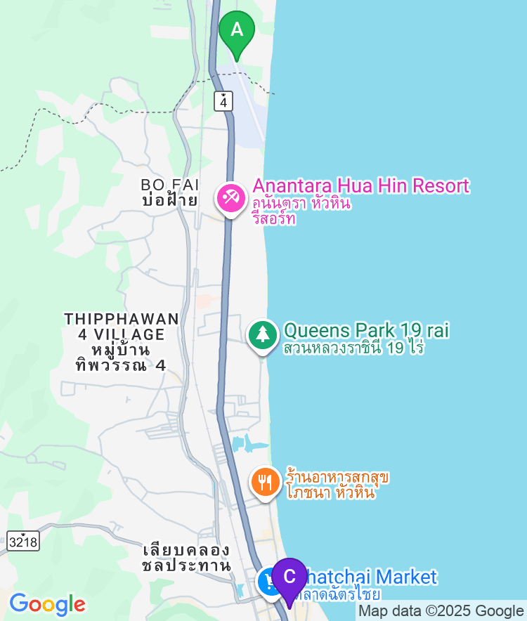 Hua Hin Available Airport Options