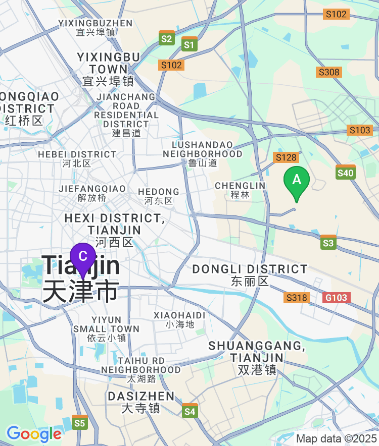 Tianjin Available Airport Options